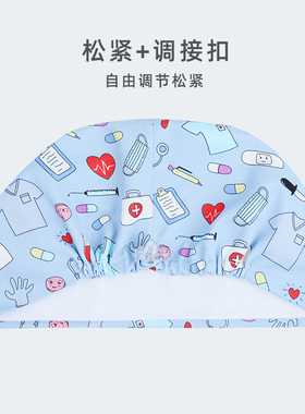 与际手术帽防静电抗皱不掉色