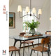 American country restaurant chandelier French Nanyang style black retro designer bar island long table lamps