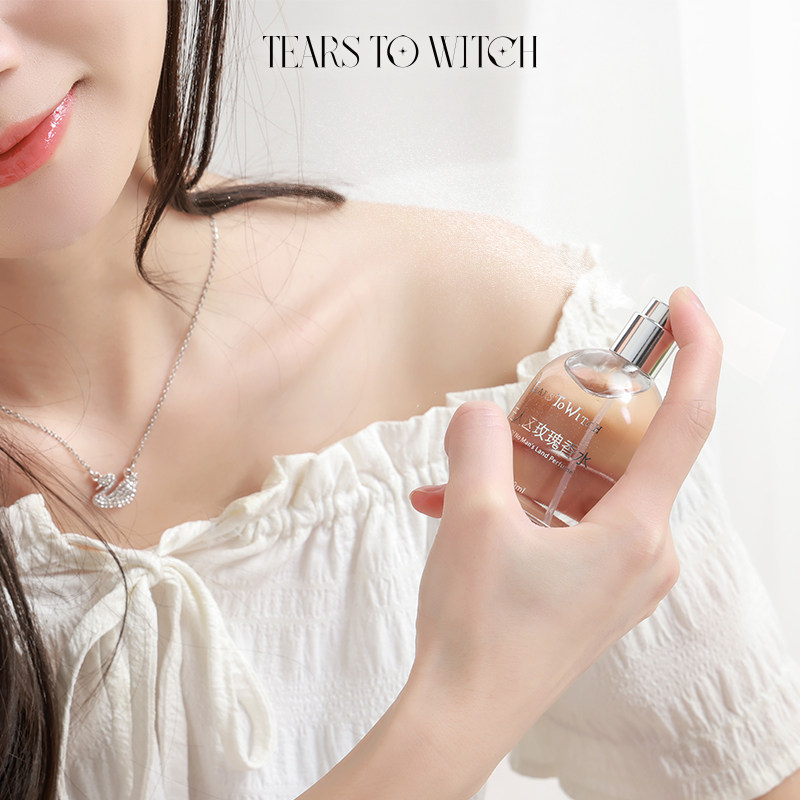 香水女士无人区玫瑰英国梨与小苍兰 TEARSTOWITCH香水