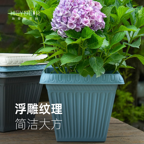 海蒂的花园爱丽思浮雕方型花盆植物花卉绿植阳台种菜盆蔬菜种植盆 - 图1