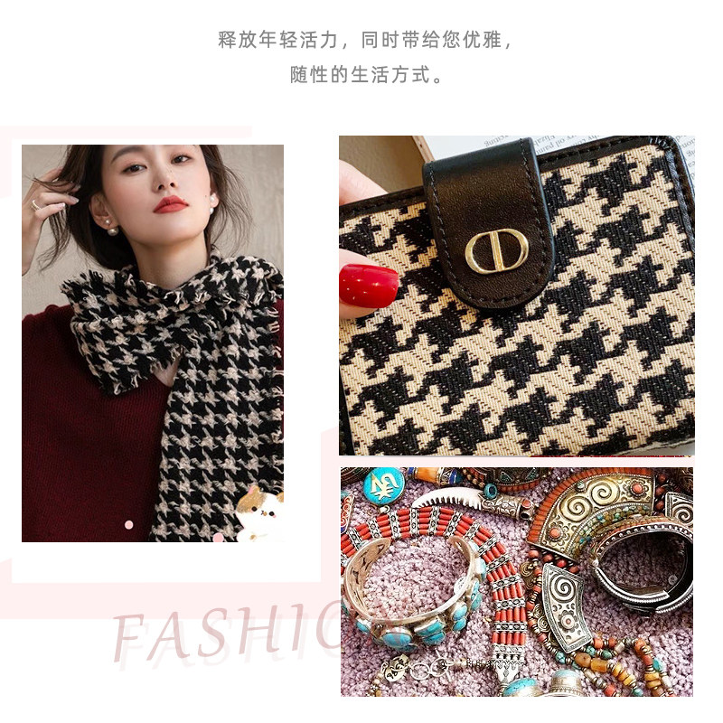 小迷你女式2022爆款高级感零钱包 步跃伦钱包