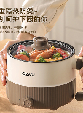 电饭煲家用多功能小型迷你煮饭锅
