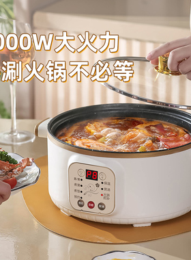 多功能电饭煲家用迷你煮饭两用