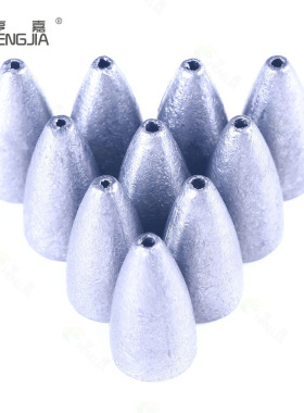 亨嘉新款袋装子弹铅海钓