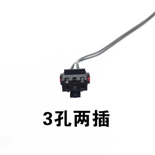 苏泊尔电压力锅配件传感器CYSB40/50/60YC10A/FC8/YC9/YC6A温控器 - 图1