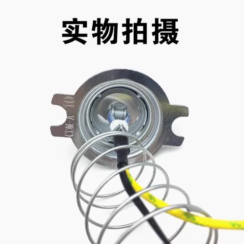 苏泊尔电压力锅配件传感器CYSB40/50/60YC10A/FC8/YC9/YC6A温控器 - 图0