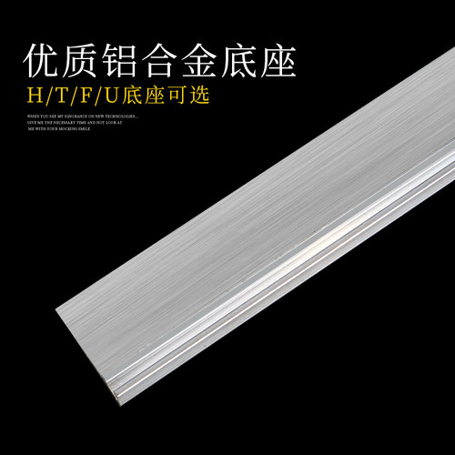 门底密封条刷hF型铝合金毛刷条机械工业机床防尘挡水刷软毛尼龙丝 - 图1