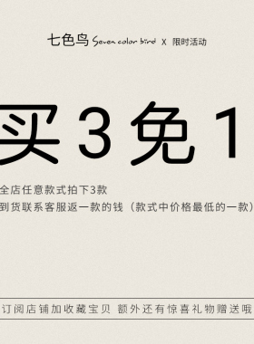 冷淡风金属亮片项链女超长款夸张