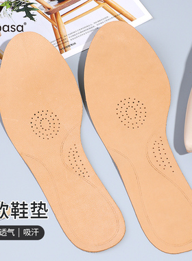 女软底高跟鞋轻薄不粘脚