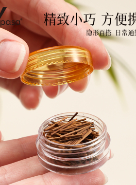 茶叶梗耳棒养耳洞红茶耳钉温和隐形防堵闭合耳针学生睡觉免摘耳棍