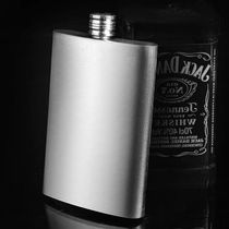 Wine Pot Portable Carry-on Leather Jacket Light Weight Outdoor Portable catty Wine Flat Pot 4 Two Hooyue Silver