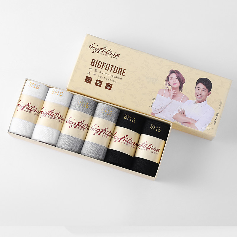  大世界大时代短袜/打底袜/丝袜/美腿袜