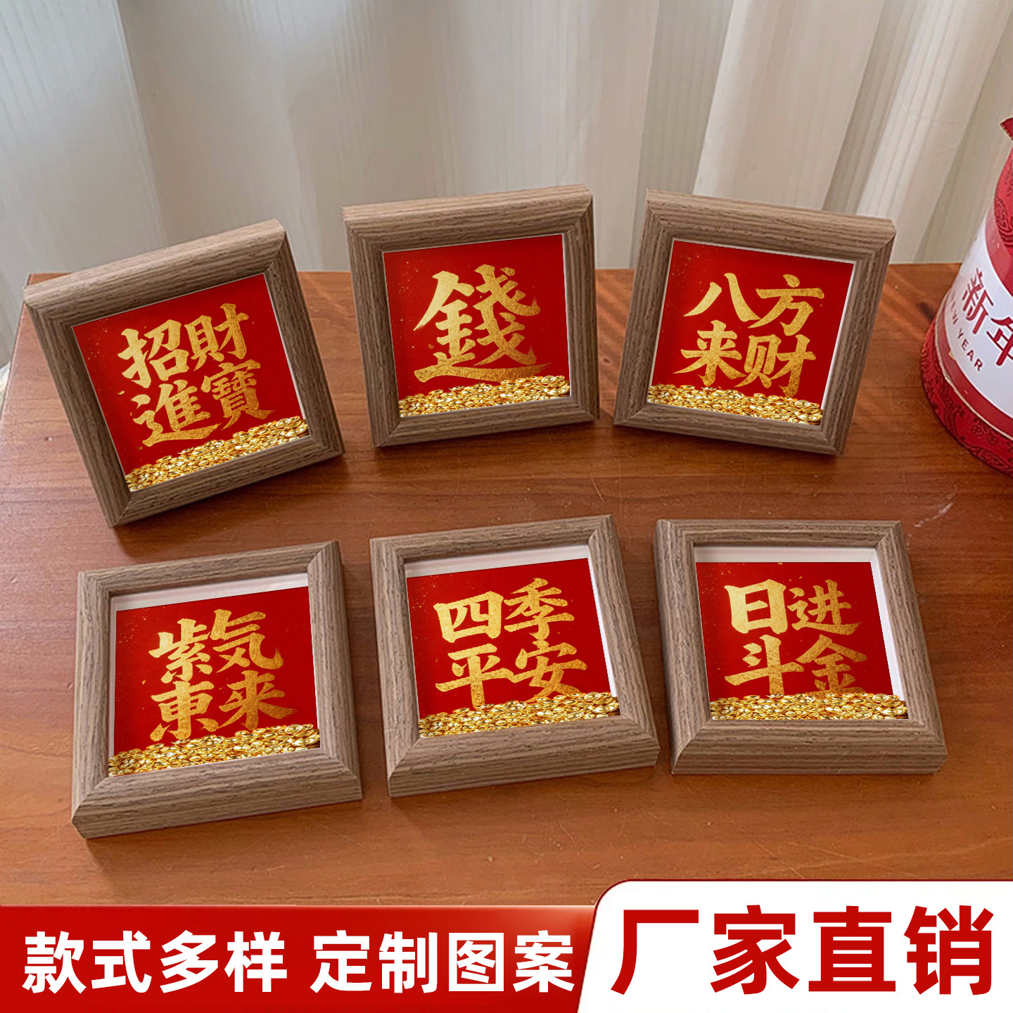 图5