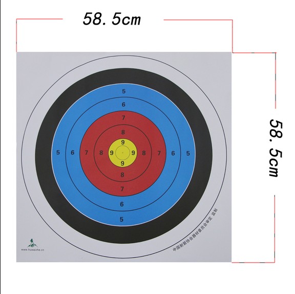HUWAIREN弓箭靶纸箭馆通用配件专业射击运动反曲弓复合弓猎弓靶纸 - 图0