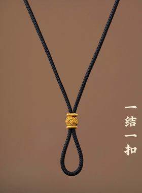 高级手工黑绳黄金玉石吊坠百搭