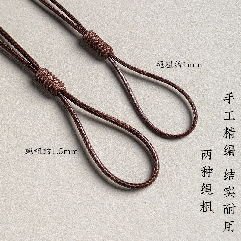 Necklace rope wax leather rope ring safety buckle hand-woven