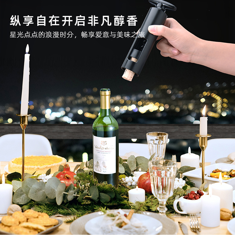 SANTUS 葡萄酒T型旋转开瓶器红酒轻奢多功能创意送礼家用起子 - 图1