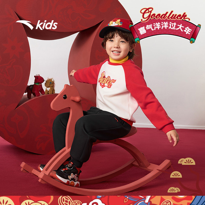 【马年新年款】安踏男童宝宝套装加绒卫衣裤子两件套2026保暖套装,淘宝优惠券,粉丝福利购,淘宝优惠卷