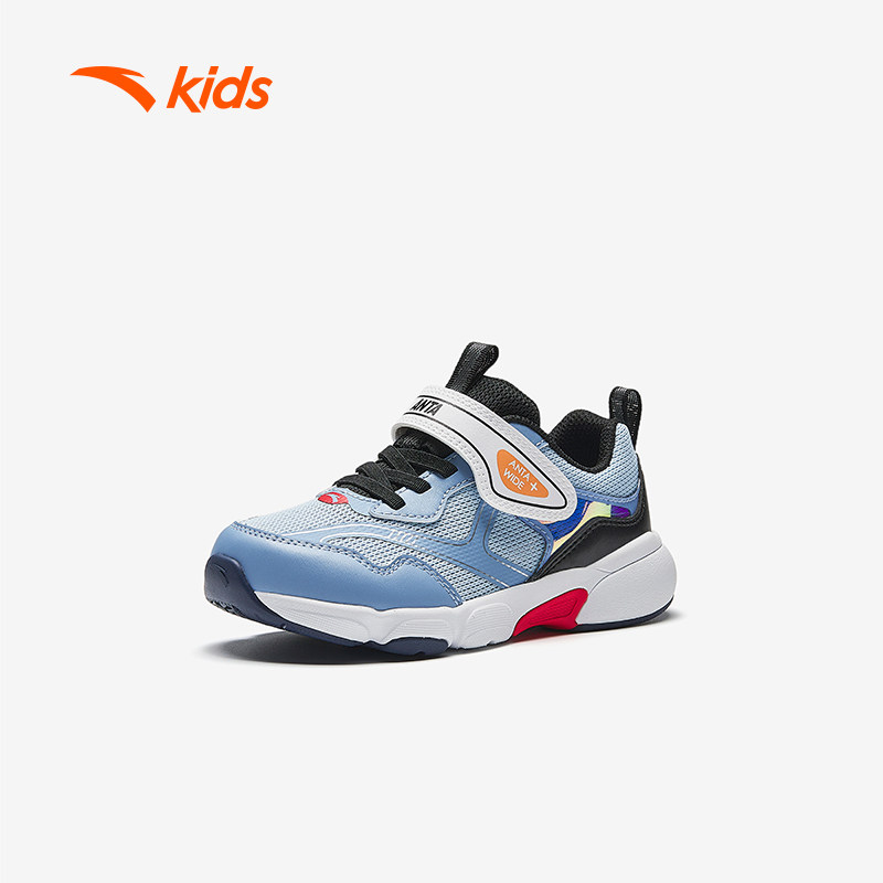 安踏儿童男小童跑鞋2025秋季新款舒适防滑耐磨儿童轻便犟弹运动鞋,淘宝优惠券,粉丝福利购,淘宝优惠卷