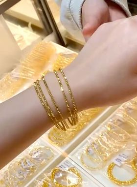 女金包银蹦迪珠手镯手环