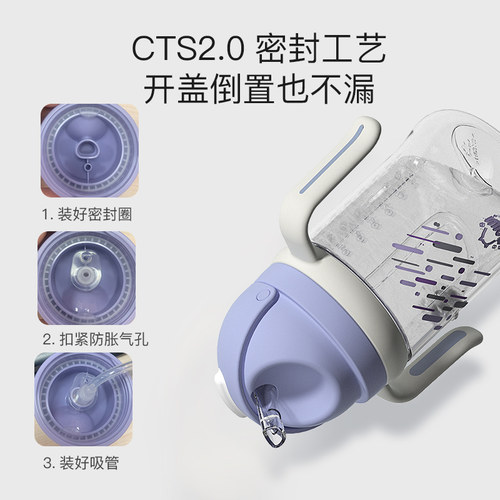 NOURI婴儿学饮杯鸭嘴杯6个月以上宝宝吸管杯防呛儿童防摔喝水奶瓶 - 图0