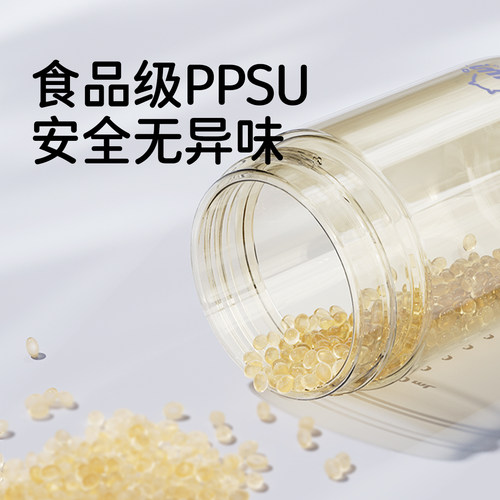 【认准官方正品】nouri奶嘴吸嘴+奶瓶原装配件 梦幻星球系列 - 图2