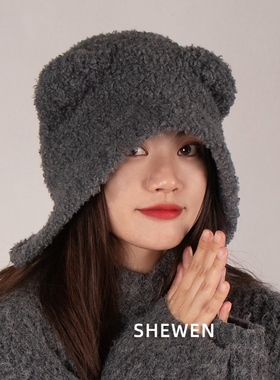 佘温套头帽可爱女秋冬
