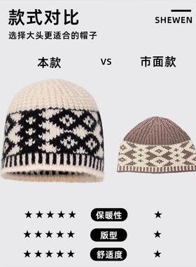 复古拼色韩版设计水桶帽