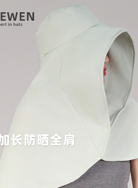户外防晒帽女大檐遮阳帽