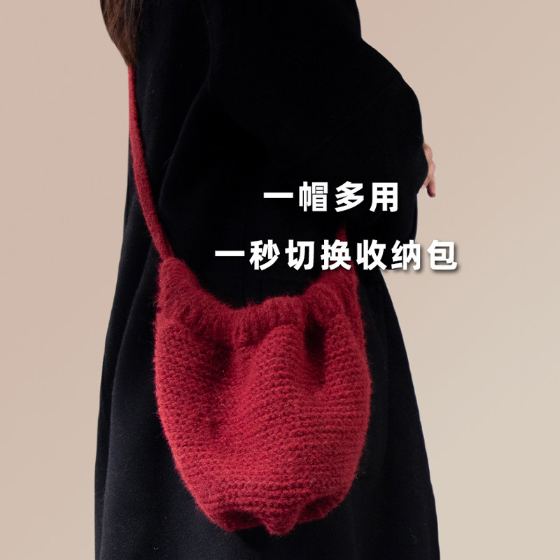 包包帽大头围毛线帽女秋冬可爱包头帽绑带巴拉克拉法帽毛绒针织帽,淘宝优惠券,粉丝福利购,淘宝优惠卷