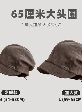 复古百搭秋冬灯芯绒堆堆帽显脸小