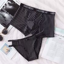 New 2 Dress Cotton Comfort Couple Pants Suit Mens Flat Corner Women Triangle Sexy Classic Striped Breathable Tide