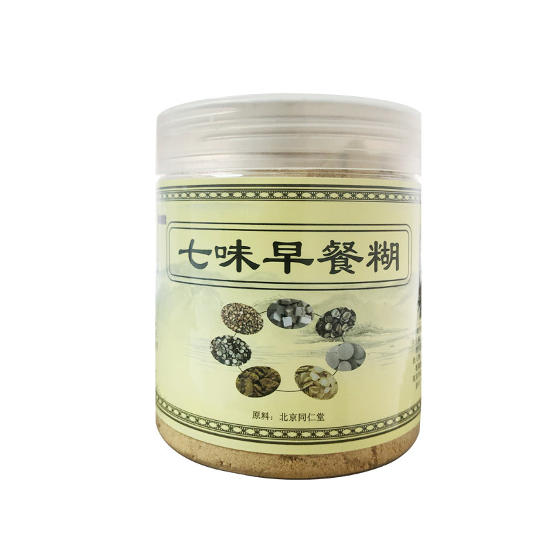 七味早餐糊喜马拉雅黄元御郭老师同仁堂养胃代餐粉加味五行健脾散 虎窝淘