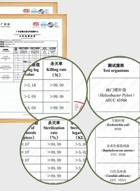 智能紫外线臭氧烘干消毒柜医用牙科美容美发工具杀菌柜商用小型