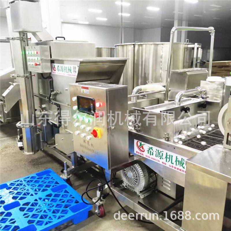 速冻香芋地瓜丸油炸机 滚筒裹芝麻机器 自动控温 提升式 清洗方便,淘宝优惠券,粉丝福利购,淘宝优惠卷