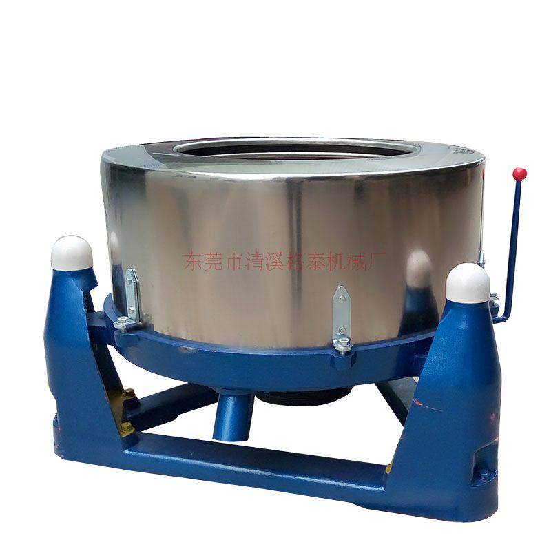 长沙食品脱水机 500型离心脱水机 果汁果肉固液分离机 可接受定制,淘宝优惠券,粉丝福利购,淘宝优惠卷