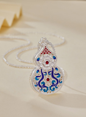 银美现货珐琅彩镂空葫芦纯银吊坠套链双面精致百搭项链送闺蜜礼物