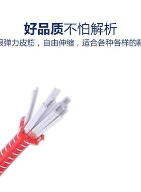 鞋带圆形运动鞋儿童弹力免系懒人