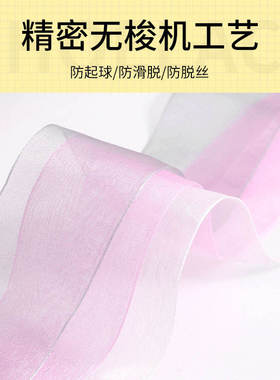 雪纺纱鞋带漂亮小白鞋德训鞋休闲鞋帆布鞋个性淑女ins扁平鞋带绳