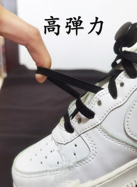 儿童懒人弹力运动鞋带免系神器