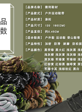 鞋带靴圆英伦劳保长款老爹灰色