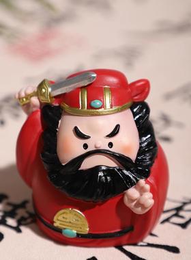 钟馗职场防小人办公室解压神器