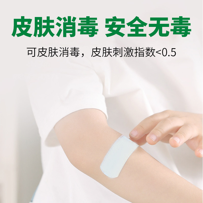 dettol��¶ ����Һ����ɱ������ 750ml*1ƿ 48.9Ԫ