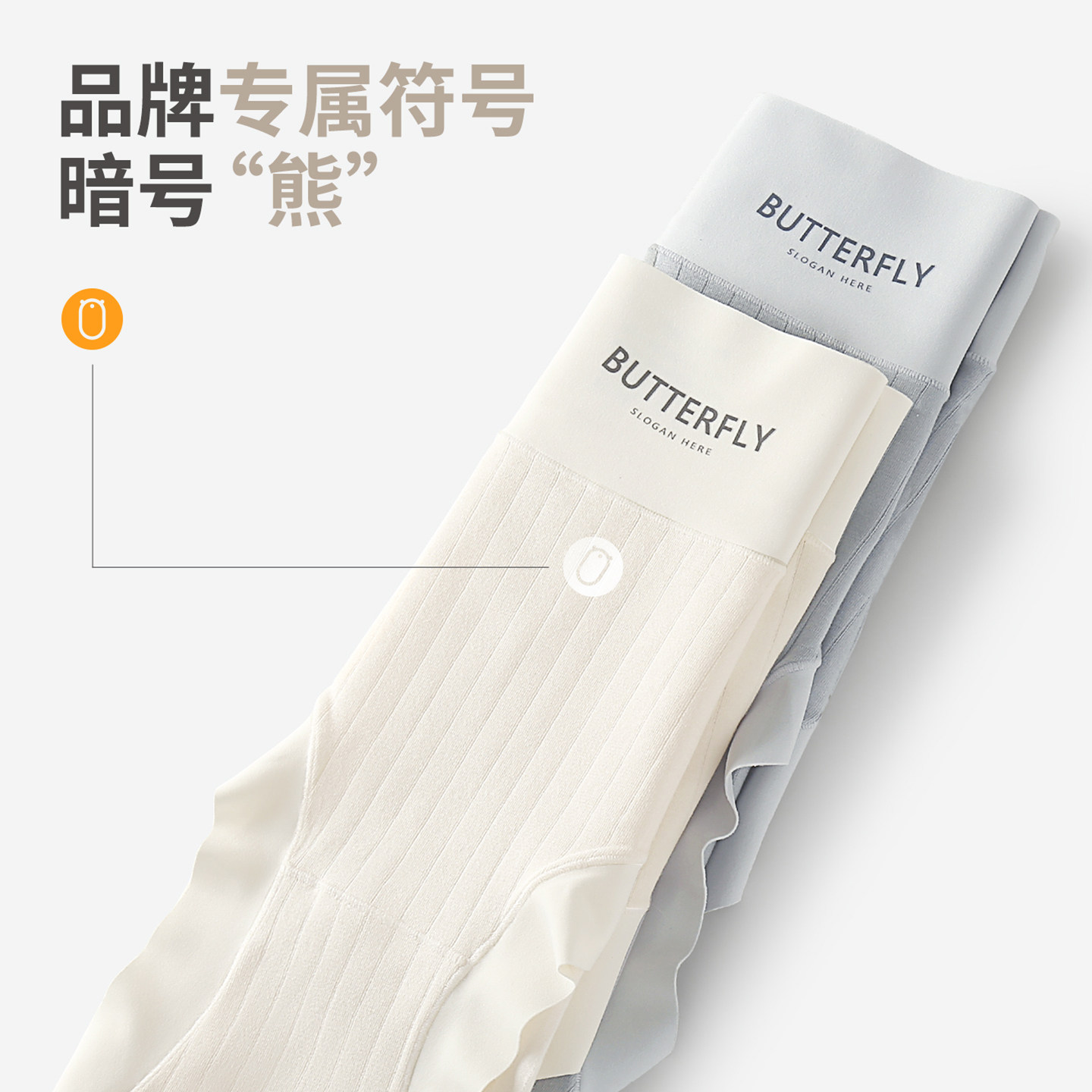 有内高腰内裤女纯棉抗菌裆100%全棉裆无痕女生夏季透气少女短裤头,淘宝优惠券,粉丝福利购,淘宝优惠卷