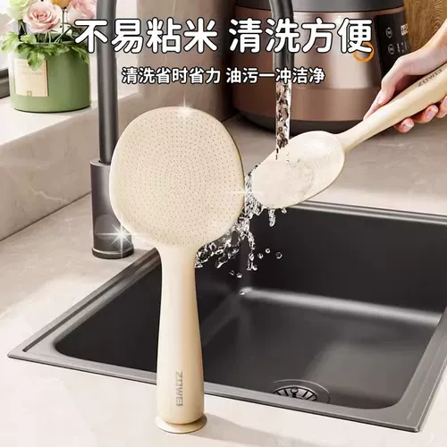 Домашняя неваляшка для домашнего использования, ложка, рисоварка, лопата, увеличенная толщина