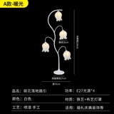 Новое свадебное освещение железных волос, дорога с цветочным зародом Linglan, освещение декоративной свадебной сцены сцены декоративной реквизит