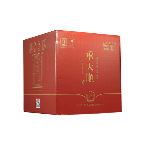 承天顺42度500ml*4瓶整箱浓香型纯粮食白酒 十年窖藏聚会婚宴礼盒 - 图3