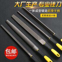 Filing knife steel filing metal woodworking round filing rubbing knife flat filing semi-circle triangular fitter Knife Round broach grinding tool