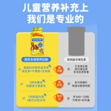 Lilcritters, Lilcritters Композитный витамин Полигональный клюв сахар VC витамин лютеин C190 зерно