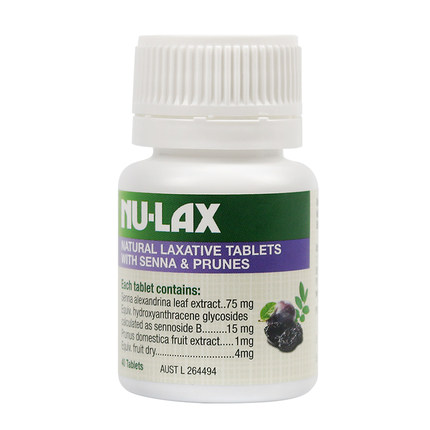 3瓶】装澳洲nulax乐康片西梅加强版果蔬膳食纤维乐康膏旗舰店正品